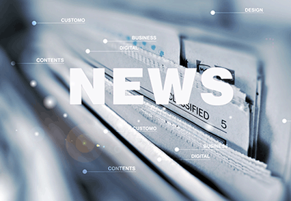 分光輻射照度計ISM-Lux批發價格